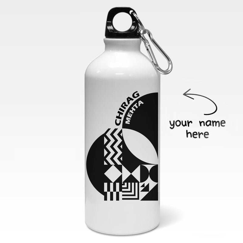 Personalized Abstract Art Water Bottle - Gift Lift