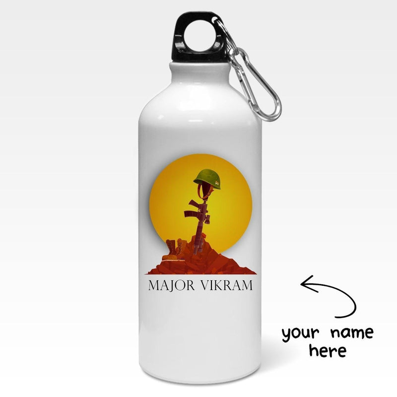 Personalized Army Art Water Bottle - Gift Lift
