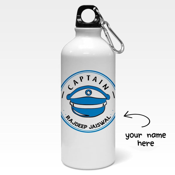 Personalized Captain Art Water Bottle - Gift Lift