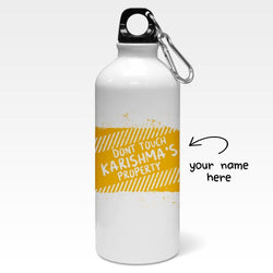 Personalized Don't Touch my Property Art Bottle - Gift Lift