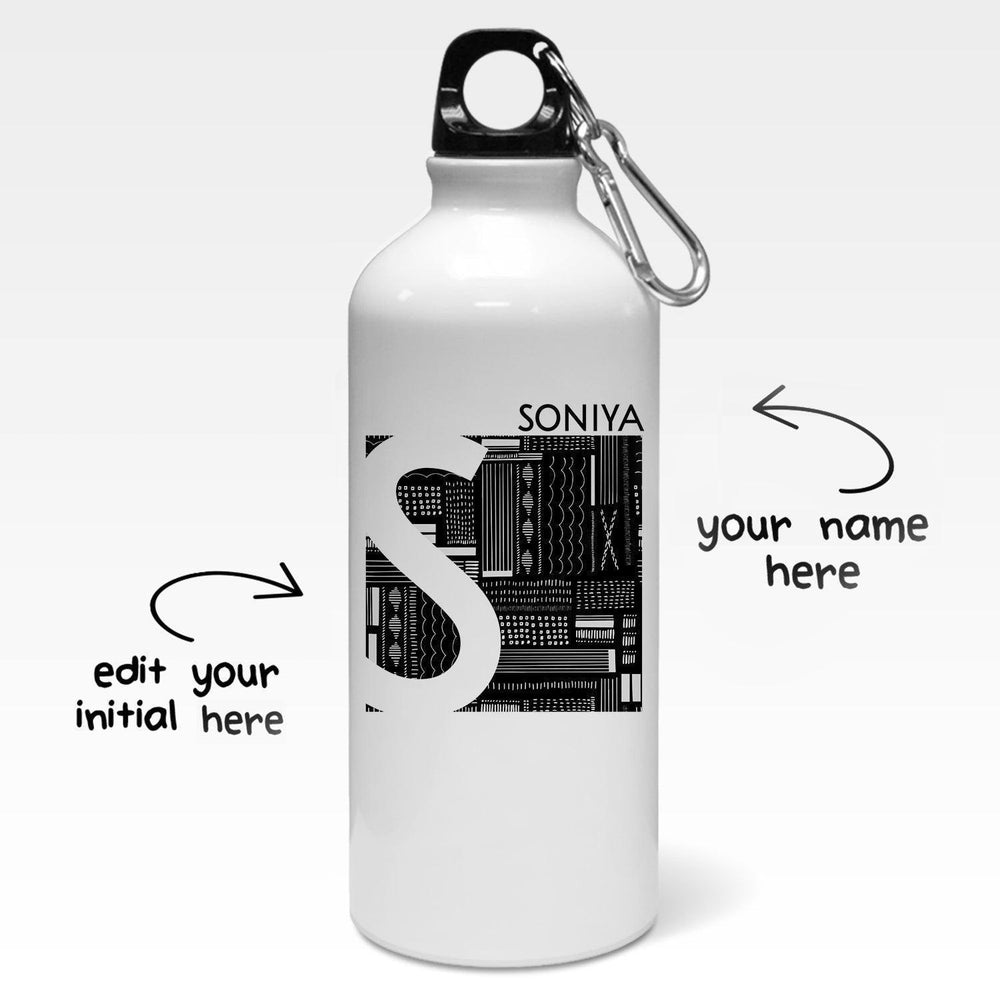 Personalized Initial & Name - Tribal Art Bottle - Gift Lift